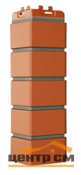 Угол наружный Grandline коралловый (Клинкерный кирпич с закрашенным швом RAL 7006) 0,12*0,39 м