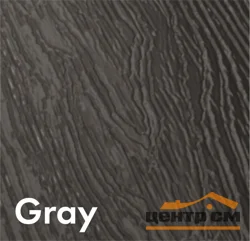 Краска "DECOVER PAINT" Gray (графитовый серый, RAL 7024) 0,5л