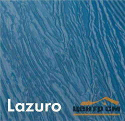 Краска "DECOVER PAINT" Lazuro (лазурно-синий, RAL 5009) 0,5л