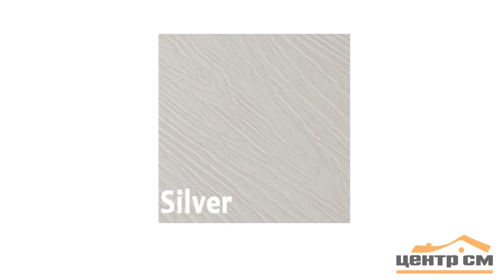 Краска "DECOVER PAINT" Silver (Телегрей 4, RAL 7047) 0,5л