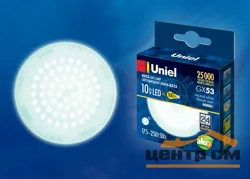 Лампа светодиодная 10W GX53 175-265V 4000К (белый) Uniel LED NW/FR PLZ01WH
