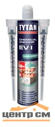 Анкер химический TYTAN Professional универсальный EV-I серый, 300 мл