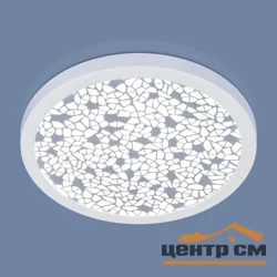 Светильник Elektrostandard Down Light - 9913 LED 6W WH белый