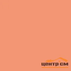 Керамогранит KERAMA MARAZZI Радуга оранжевый обрезной 59,5х59,5х11 арт.SG610100R
