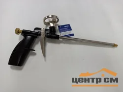 Пистолет для монтажной пены "OPOKI РР-12202"