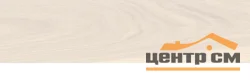 Керамогранит LAPARET Albero светло-бежевый 20х80 арт.SG707900R