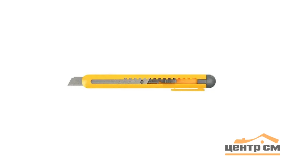 Нож технический 9мм, STAYER, из АБС пластика QUICK-9 с сегментированным лезвием