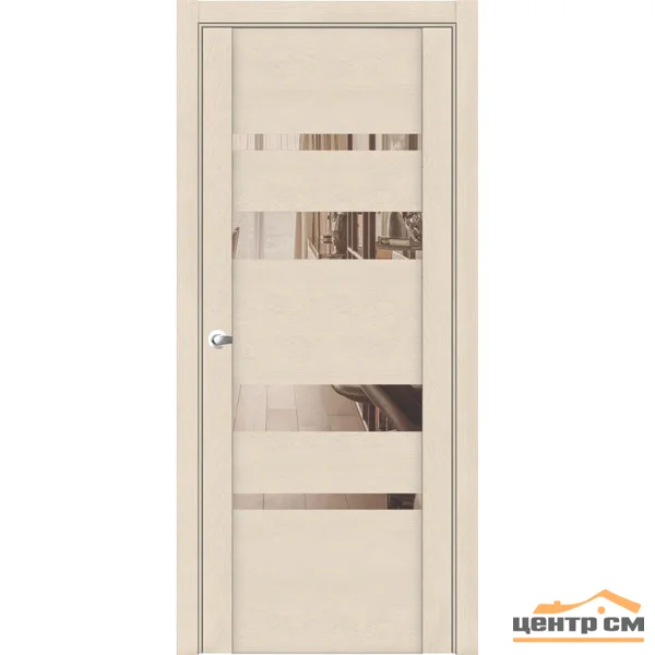 Дверь Uberture UNILINE Модель 30013 вставки ЗЕРКАЛО BRONZE, софт кремовый 80