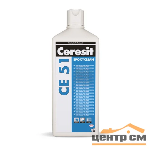 Очиститель эпоксидной затирки CERESIT CE 51 1л