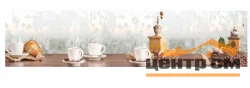 Панель-фартук АВС УФ-печать лак Душевная кухня18 Морозный кофе 2000*600*1,5мм Оптион