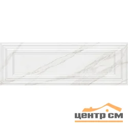 Плитка KERAMA MARAZZI Прадо белый панель обрезной 40x120x12 арт.14002R