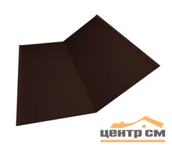 Ендова нижняя Norman RAL 8017 (шоколад) (298*298) 0,5мм, длина 2 метра