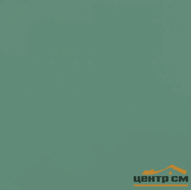 Плитка KERAMA MARAZZI Калейдоскоп зелёный тёмный 20*20 арт.5278