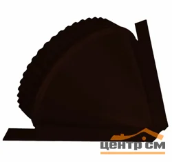 Заглушка конька полукруглого торцевая (Kонусная) Puretan RR 32 (тёмно-коричневый), МП