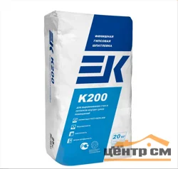 Шпаклевка гипсовая EK K200 LINE универсальная белая 20 кг