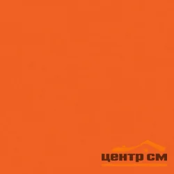 Плитка ПИАСТРЕЛЛА Радуга пол 9П оранжевый 33х33, арт. RAD9