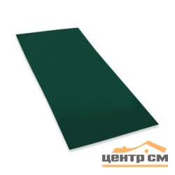 Плоский лист PE RAL 6005 (зелёный мох), 0.7мм, 1.25*2м (в пленке)