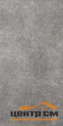 Керамогранит KERAMA MARAZZI Королевская дорога серый темный обрезной 30x60x9 арт.SG213600R