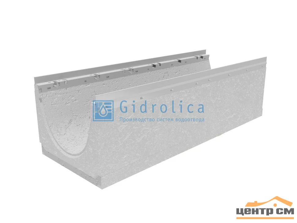 Лоток водоотводный GIDROLICA бетонный коробчатый (СО-200мм), с оцинкованной насадкой, с уклоном 0,5% КUу 100.26,3 (20).26(20,5) - BGU-Z, № 5, арт.40423205