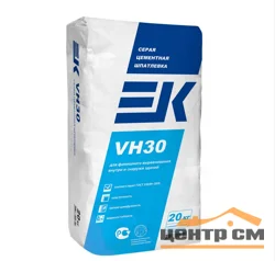 Шпаклевка цементная EK VH30 влагостойкая базовая серая 20 кг