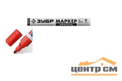 Маркер-краска ЗУБР МК-750 круглый наконечник, 2-4мм, красный