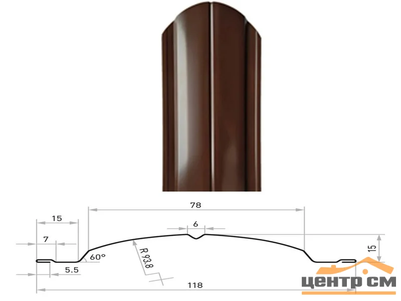 Штакетник металлический STYNERGY полукруглый двусторонний фигурный 0.45 мм, PE RAL **, ширина 118мм, длина *пог.м