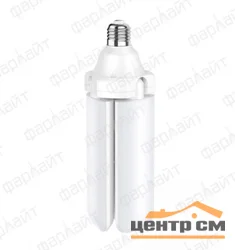 Лампа-трансформер светодиодная Фарлайт Т80-3 45 Вт 6500 К Е27