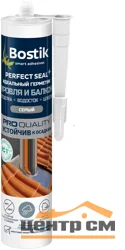 Герметик-клей гибридный BOSTIK Perfect Seal Кровля и Балкон серый 290мл (Т-ра перевозки не ниже -15град)