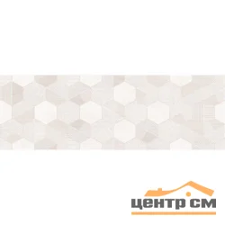 Плитка CERSANIT Lin вставка гексагон бежевая 19,8x59,8 арт.LN2O012DT