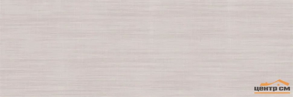 Плитка CERSANIT Lin стена темно-бежевая 19,8x59,8 арт.LNS151D