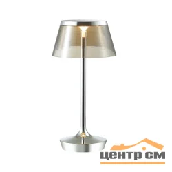 Лампа настольная 4109/7TL L-VISION ODL19 95 хром/дымчатый LED 7W ABEL