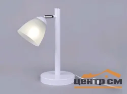 Лампа настольная "Лютня" РС20657 WT+CR/1T