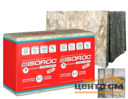 Утеплитель ISOROC Супер Плита 30 27мм в упаковке 14 плит 1170*610 0,27 м3 - 10кв.м 20 упак на паллете (A)