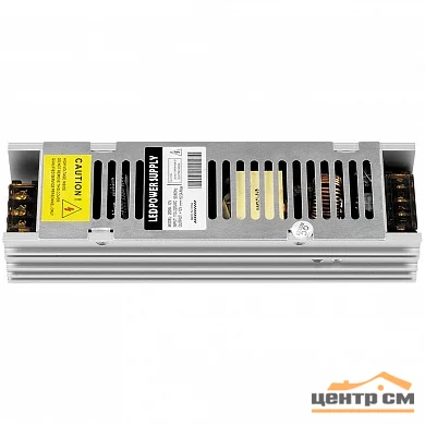 Трансформатор электронный для светодиодной ленты Feron IP20 100W 12V, LB009