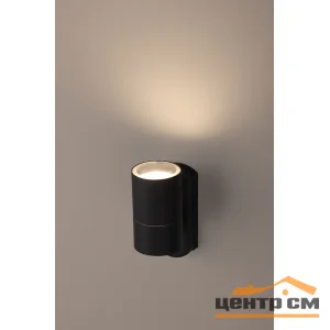 Светильник подсветка для зданий ЭРА WL27 BK GU10 MAX35W IP54 черный