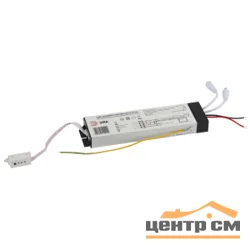 Блок аварийного питания ЭРА LED-LP-5/6 (A) для SPL-5/6/7/9 (необходим LED-драйвер)