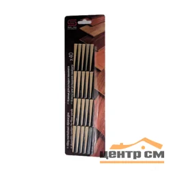 Клинья для укладки ламината Assembly wedges for floor panels SALAG (40 шт/упак)