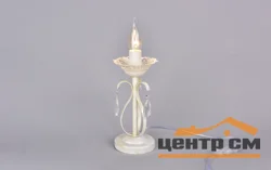 Лампа настольная "Кокетка" РС20901 WT+FG/1T
