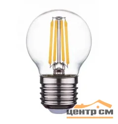 Лампа светодиодная 11W Е27 170-265V 4000K (белый) шар (G45) прозрачная нитевидная Фарлайт