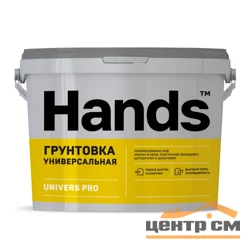 Грунт универсальный Hands Univers PRO 5 л