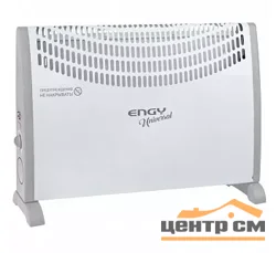 Конвектор электрический ENGY EN-2000 Universal