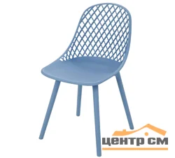 Стул MK-6705-PB 55х47х84 см Голубой