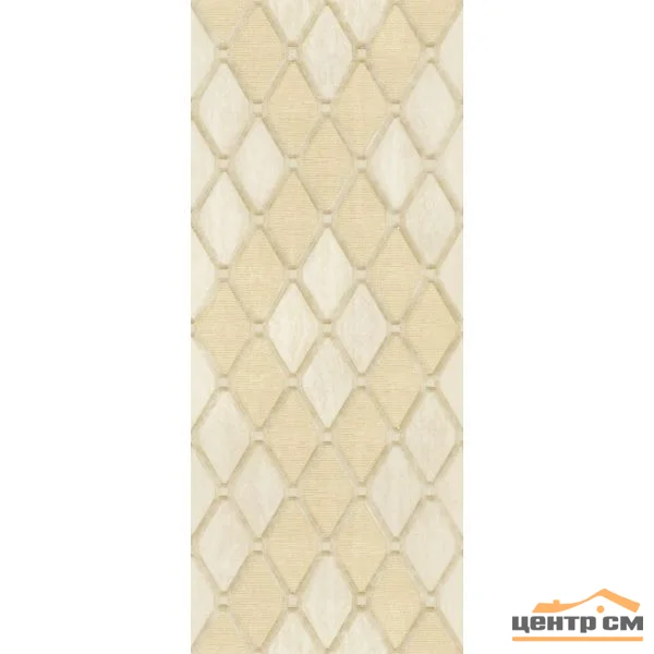 Плитка GRACIA CERAMICA Regina beige decor 02 25х60 арт.10300000179