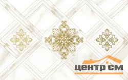 Плитка GLOBAL TILE Calacatta Gold белый декор 40*25 арт.10300000203