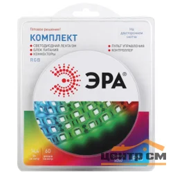 Комплект светодиодной ленты ЭРА 5050kit-14,4-60-12-IP20-RGB-5m