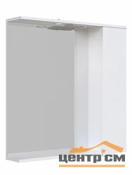Зеркало-шкаф SANSTAR Bianco 70 П, 1 дверца