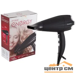 Фен ENERGY EN-882 (1800-2100Вт) Soft Touch*