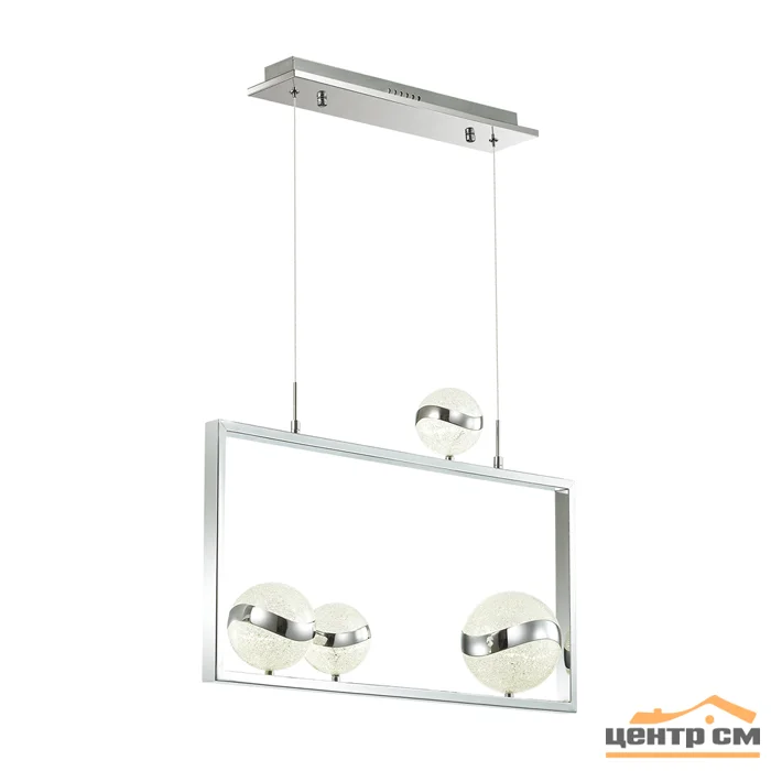 Подвес 4192/31L L-VISION ODL19 72 хром/белый LED 31W DOMUS