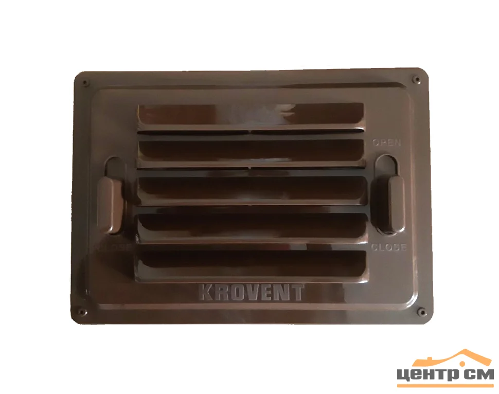 Решетка вентиляционная Krovent (RAL 8017)