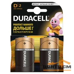 Элемент питания Duracell LR20-2BL (уп. 2шт)